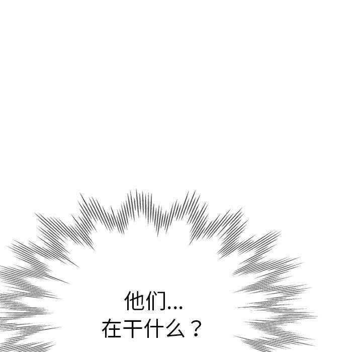 第147张
