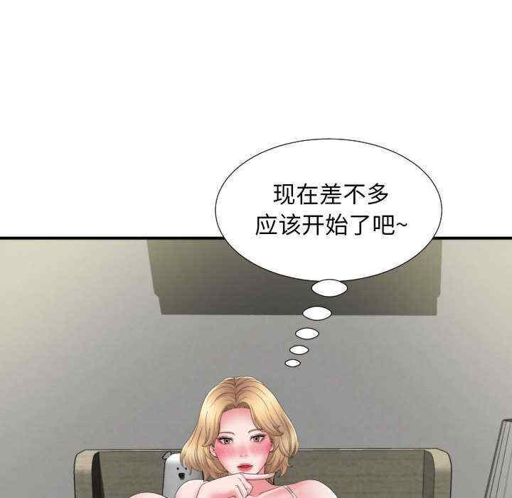 第35张