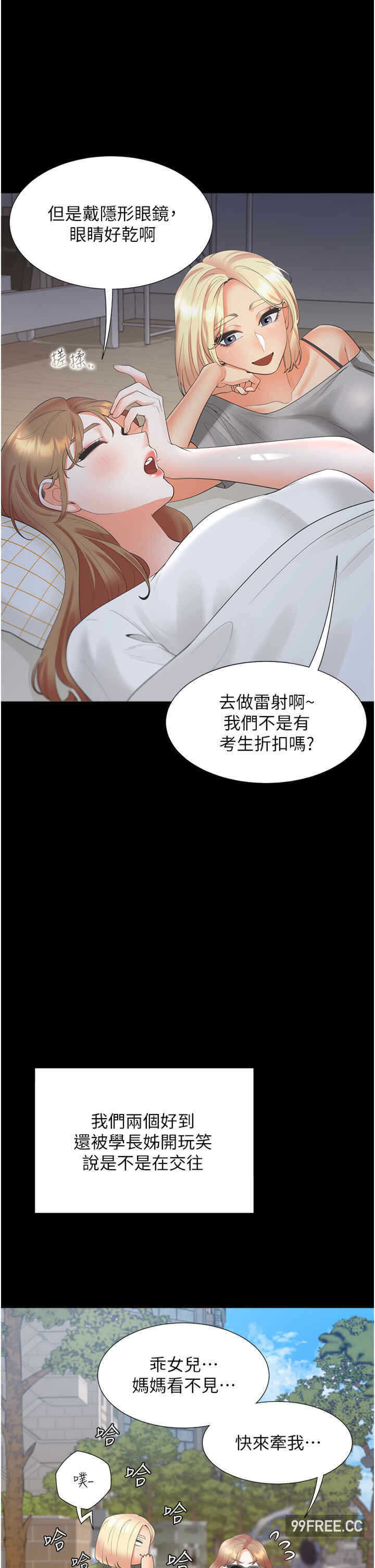 第40张