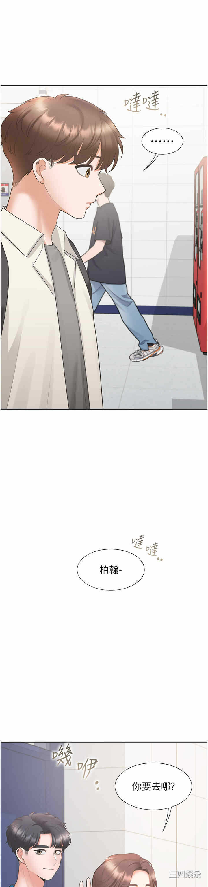 第13张