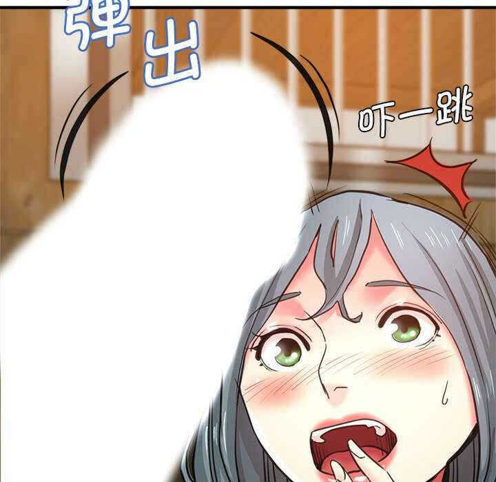 第35张