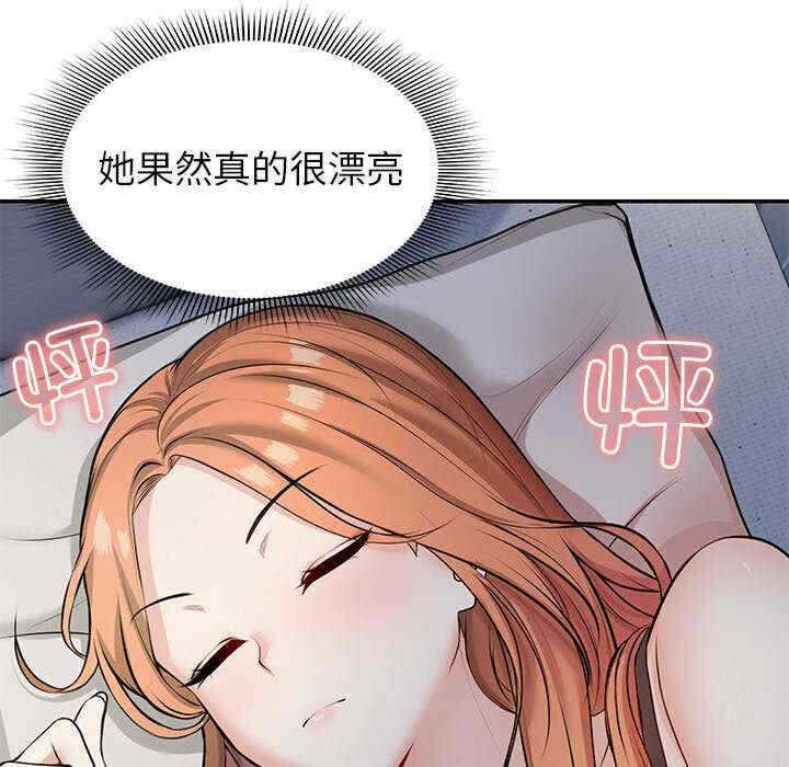 第73张