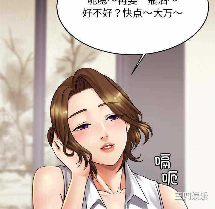 第109张