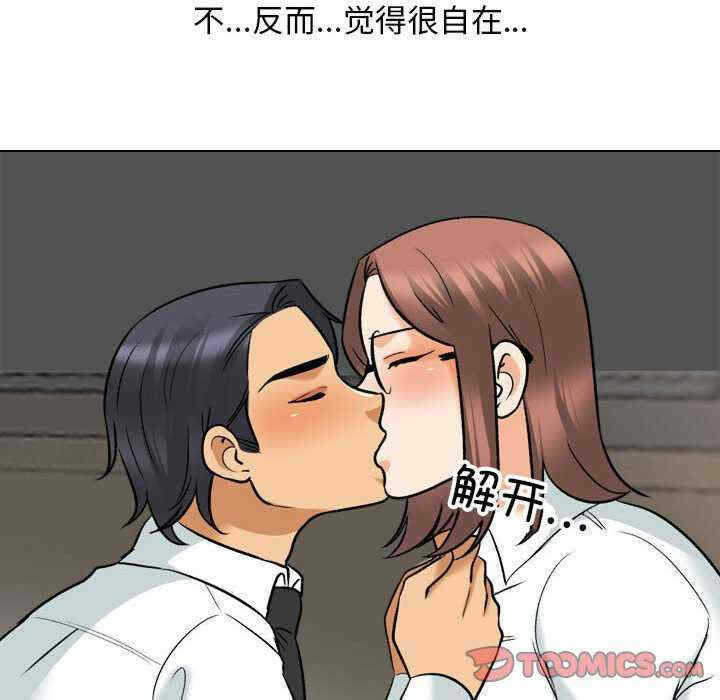 第51张