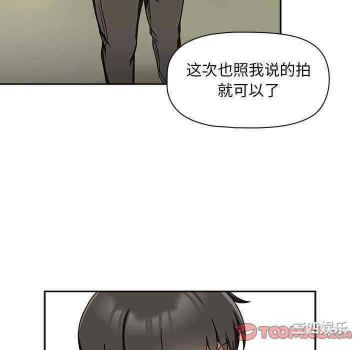 第123张