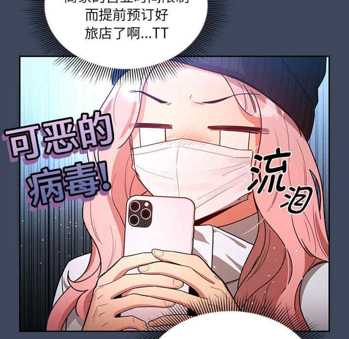 第50张