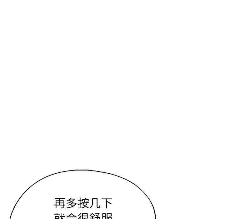 第120张