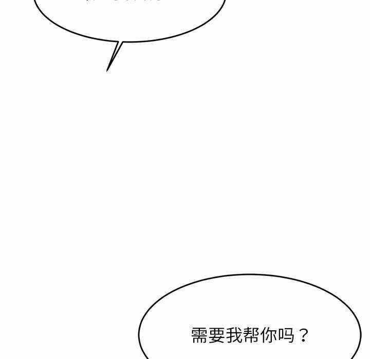 第113张