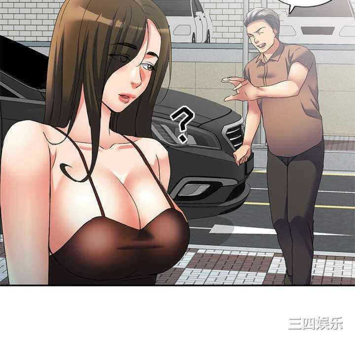 第48张