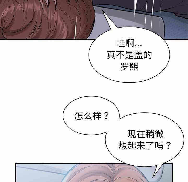第61张