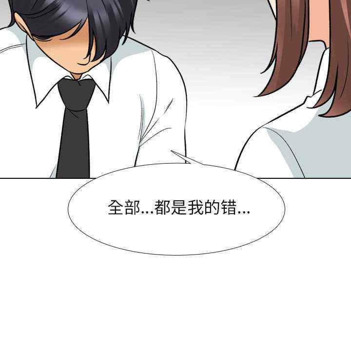 第116张