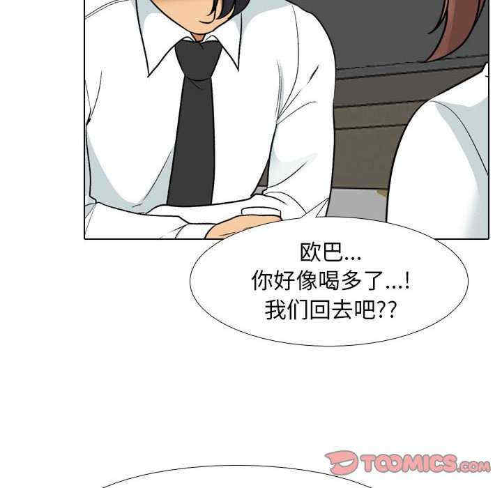 第7张