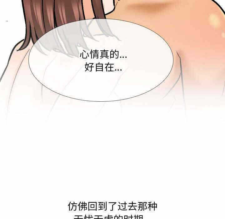 第75张
