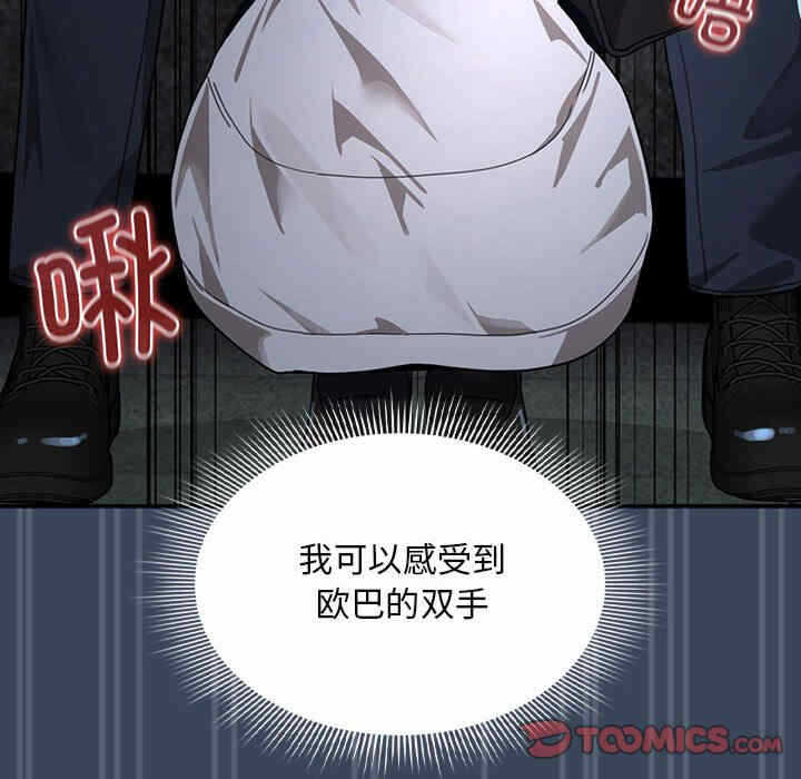 第77张