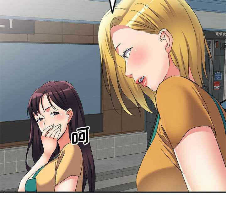 第103张