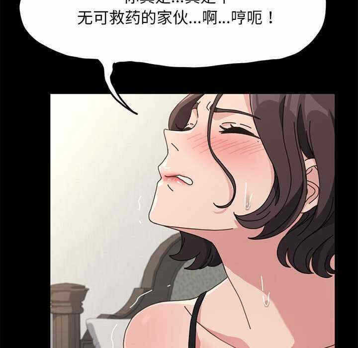 第108张