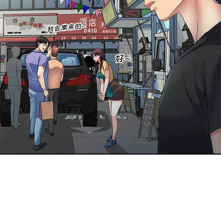 第95张