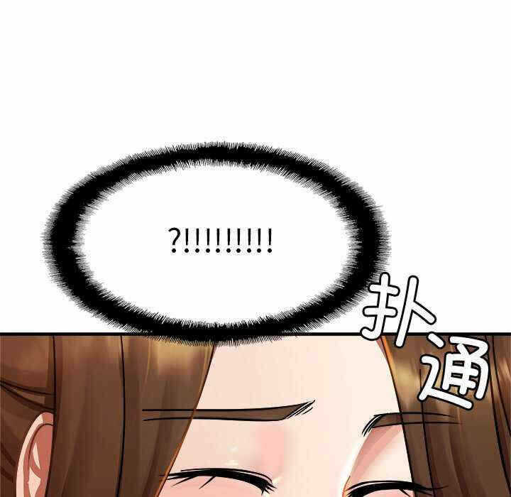 第94张