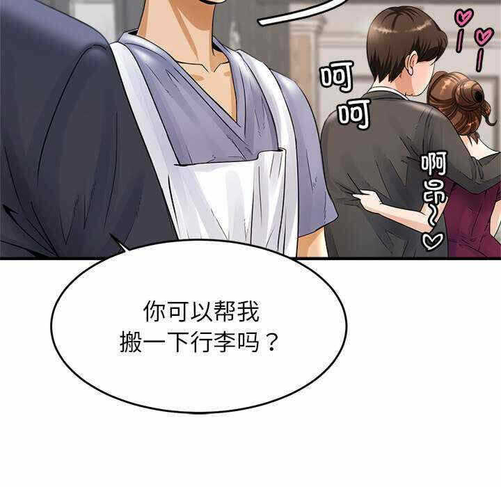 第198张