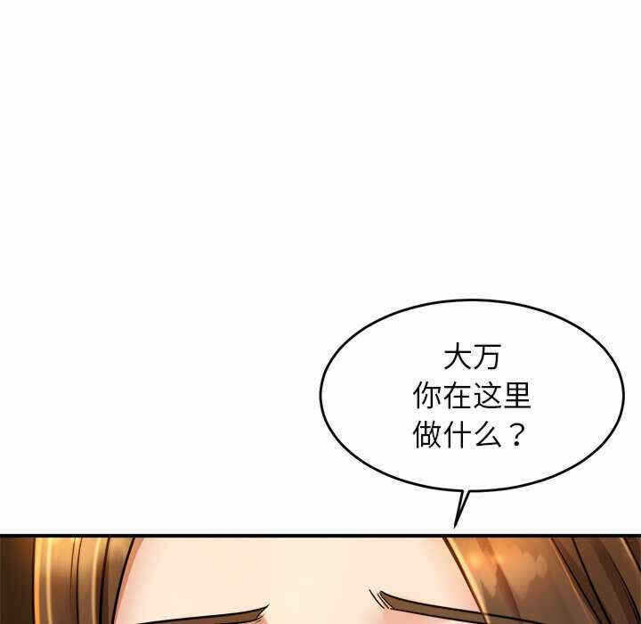 第73张