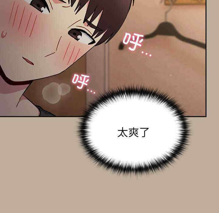 第69张