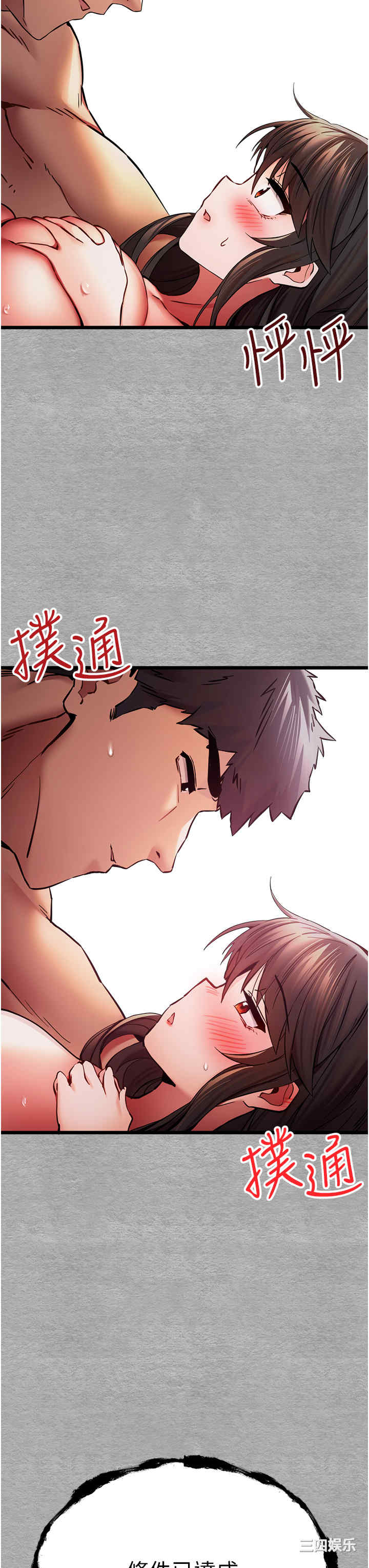 第41张