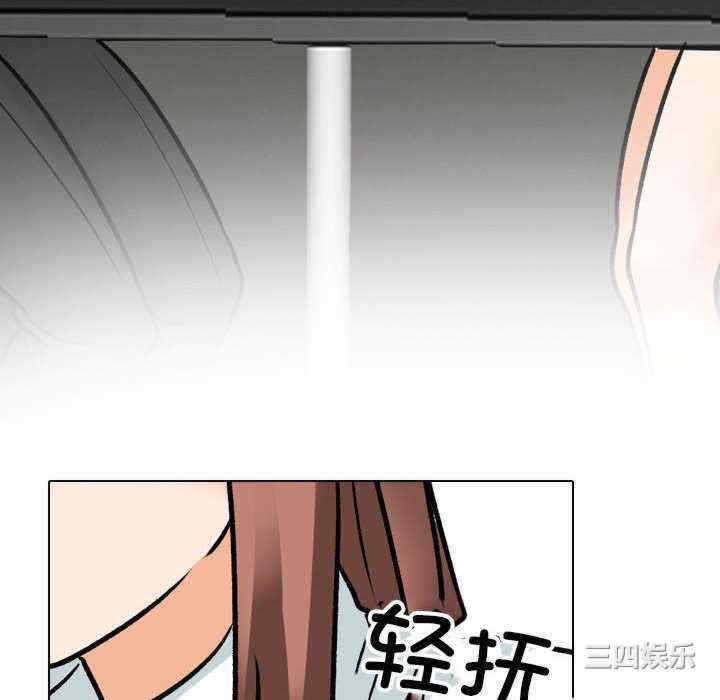 第64张