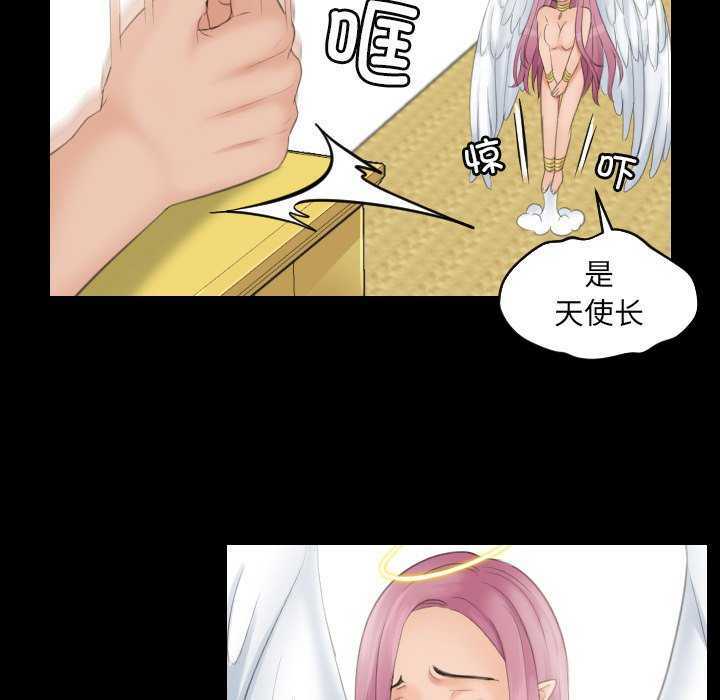 第98张