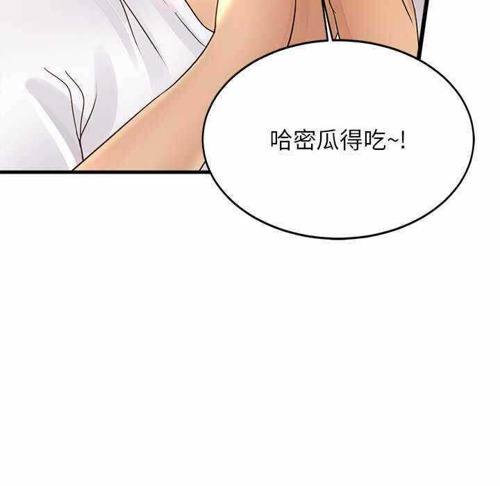 第11张