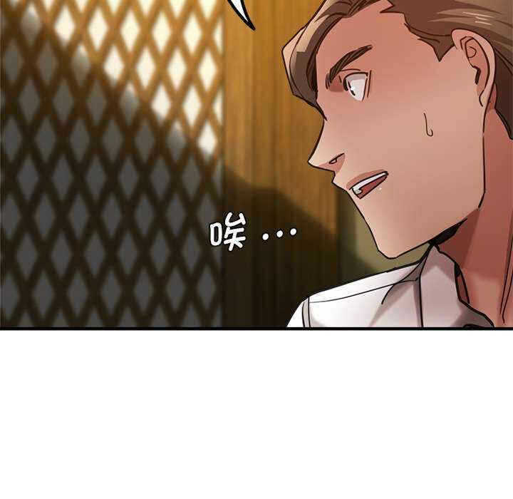 第76张