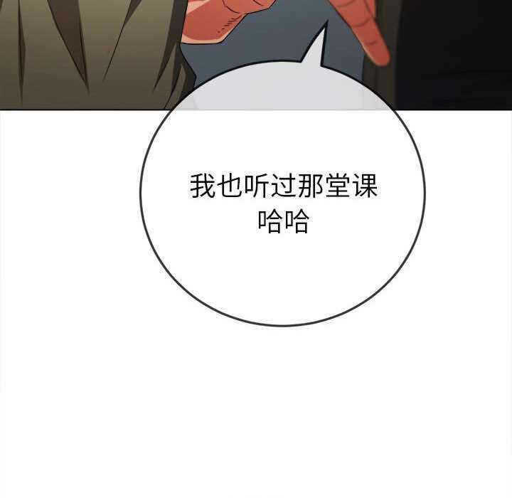 第166张
