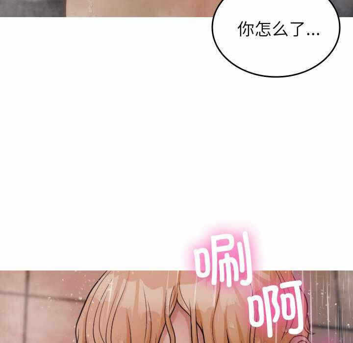 第117张