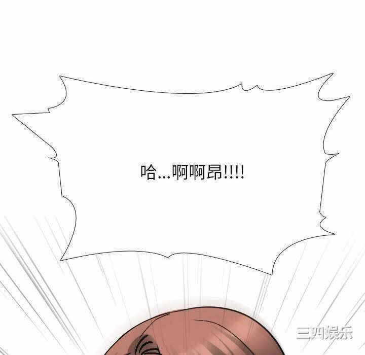 第98张