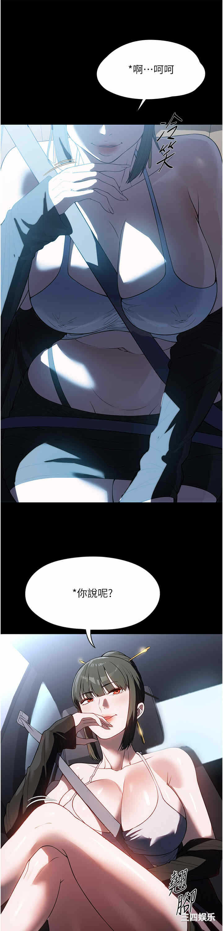 第41张