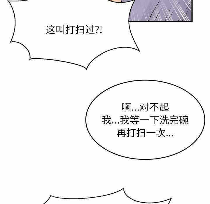 第114张