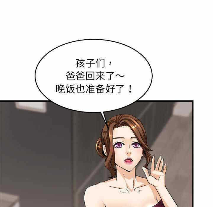 第168张