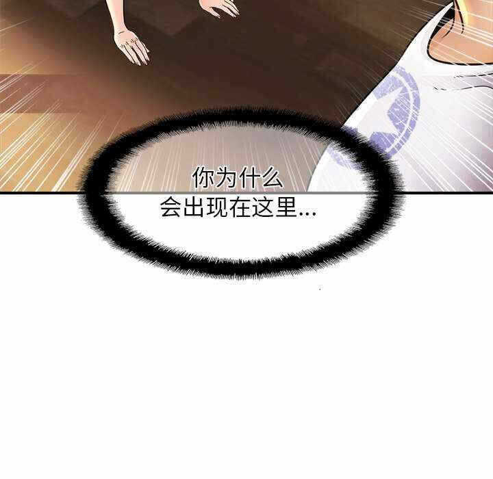 第53张