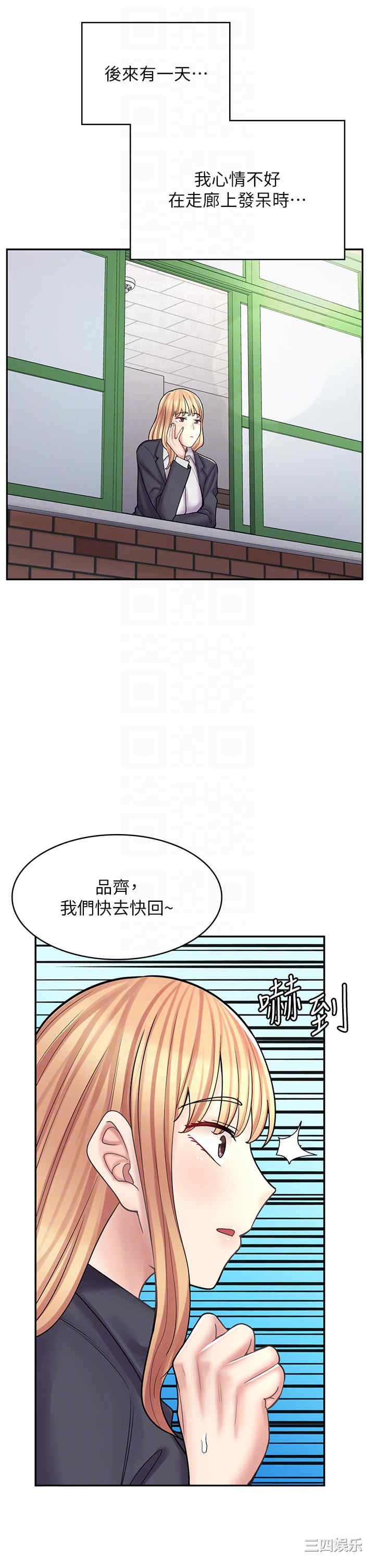 第28张