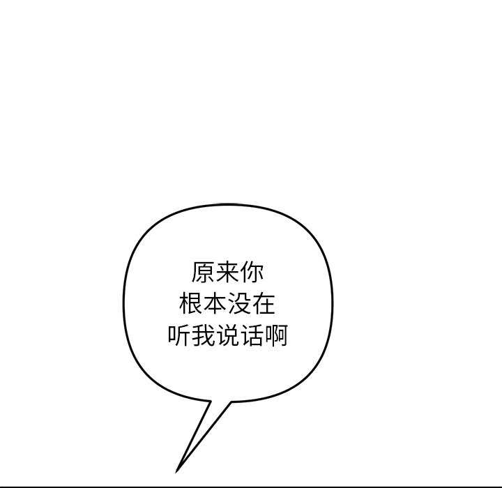 第118张