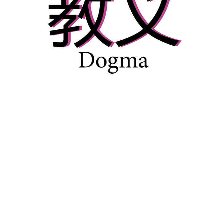 第56张