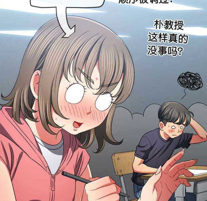 第70张