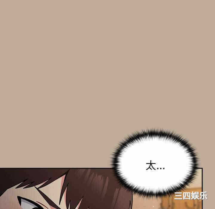 第68张