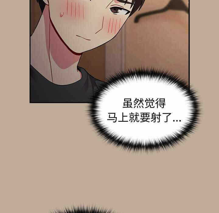 第89张