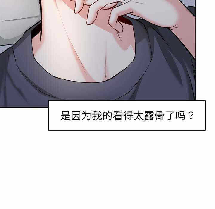 第83张