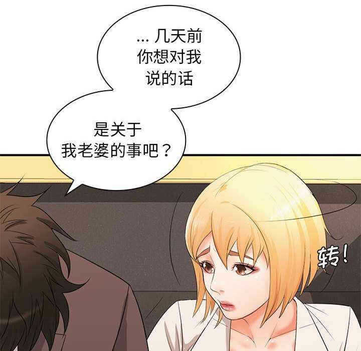 第115张