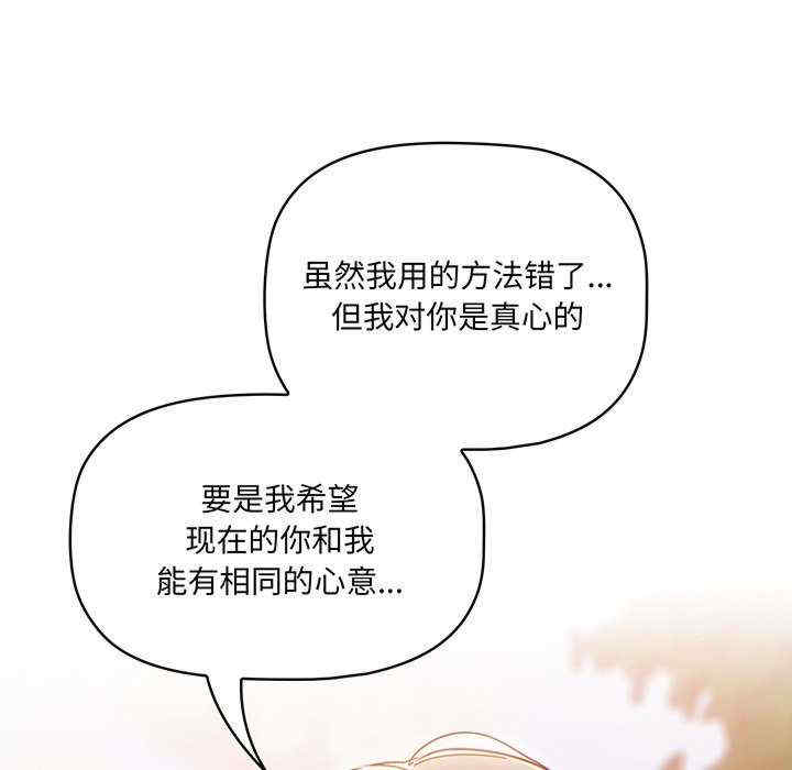 第132张