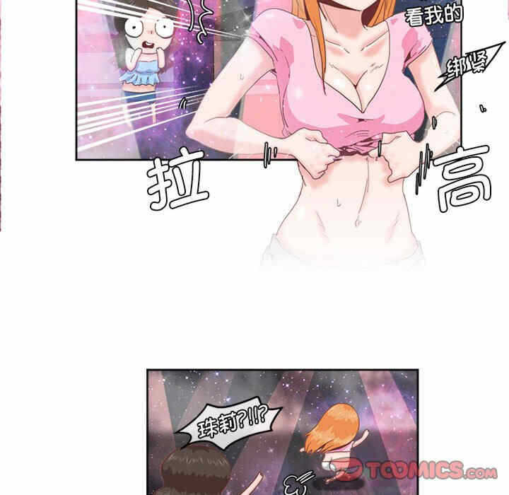 第7张