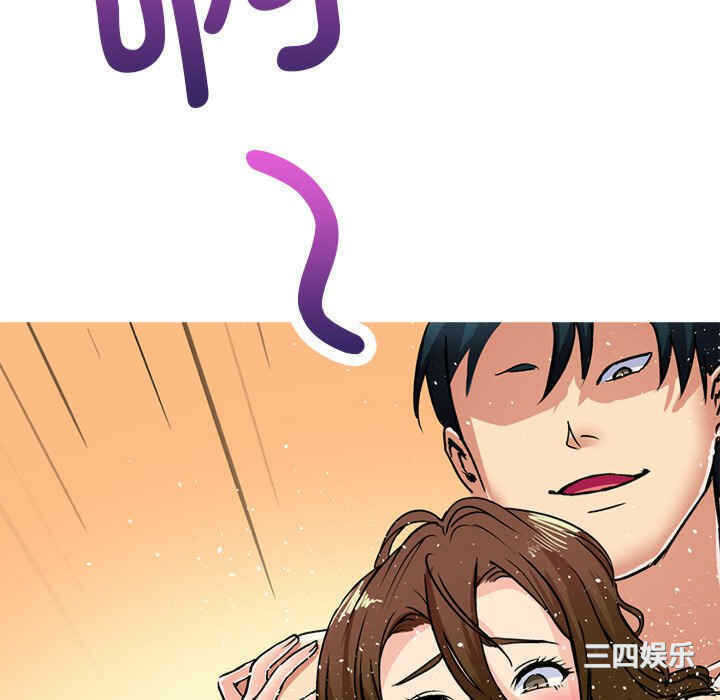 第79张