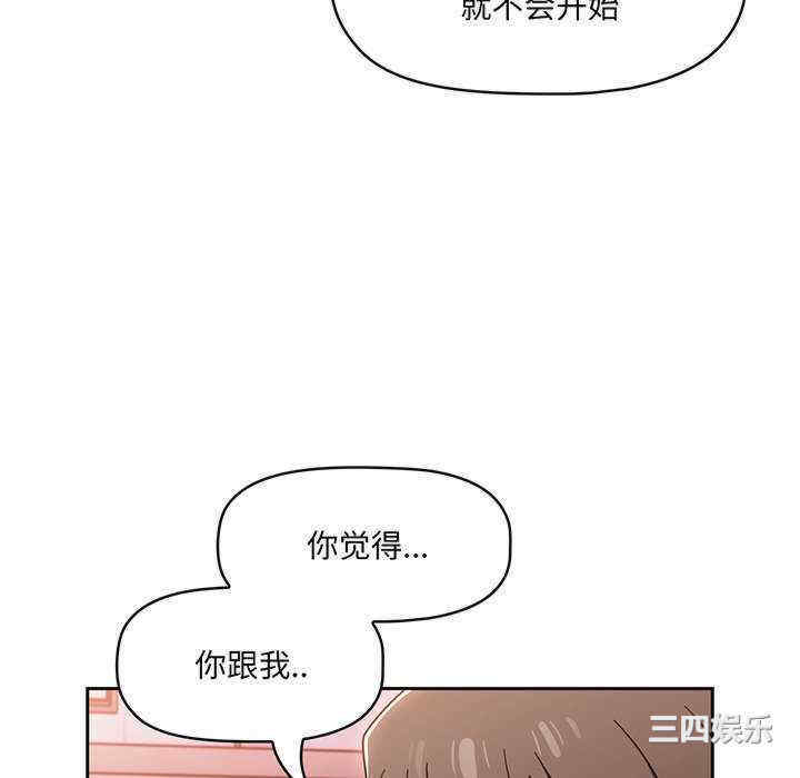 第185张