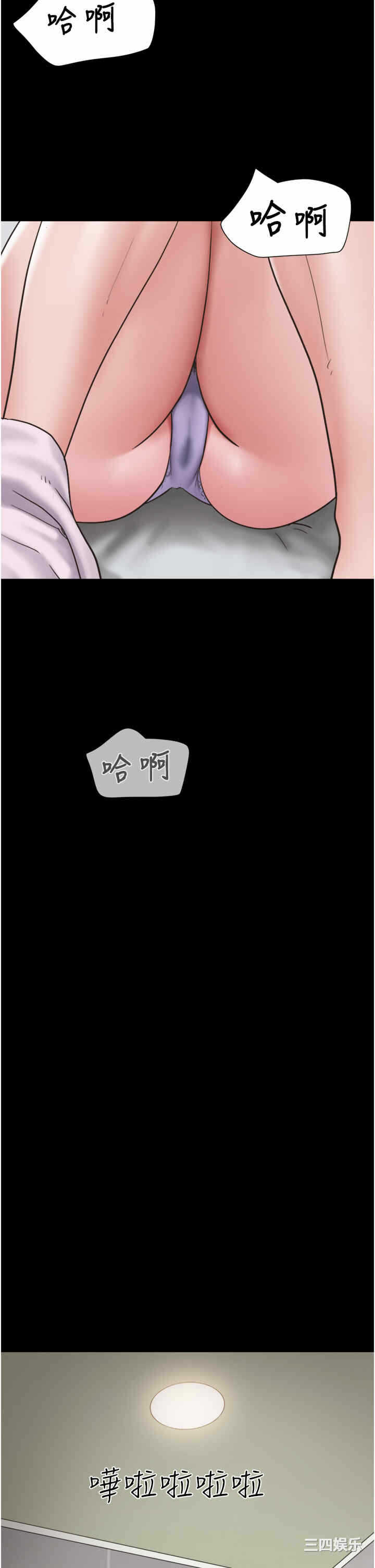 第35张